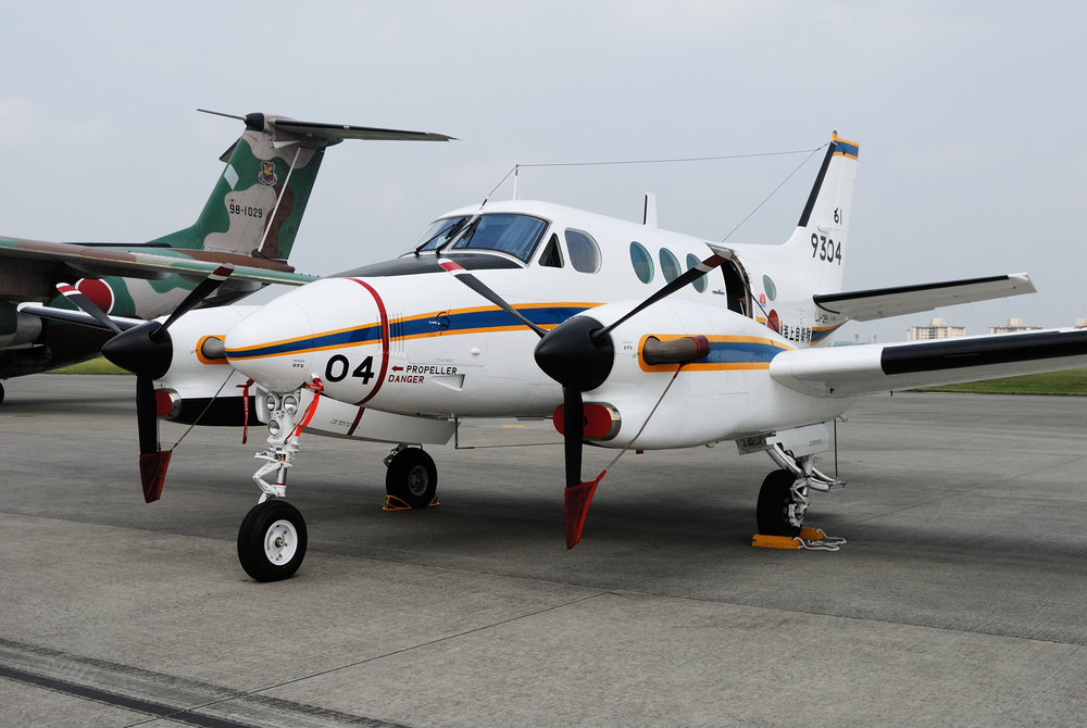 apan Maritime Self-Defense Force Beechcraft King Air LC-90 utility aircraft main page